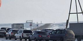 Обстановка на трассе