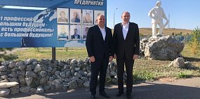 Завод «ВОЛМА-Оренбург» с рабочим визитом посетил врио губернатора Оренбургской области