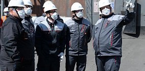 Металлоинвест трансформирует систему охраны труда