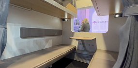 Новый вагон. Фото «Транспорт России»