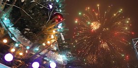 Как будем отдыхать в конце декабря и начале января в честь Нового года?