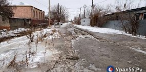 Водоканал: Электрического напряжения на место коммунальной аварии в Советском районе Орска не было