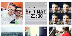 Оренбуржцы гуляют, выбираются на природу и радуются каждому дню