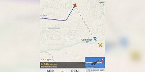 Самолет из Сочи в Оренбург сел в Уфе