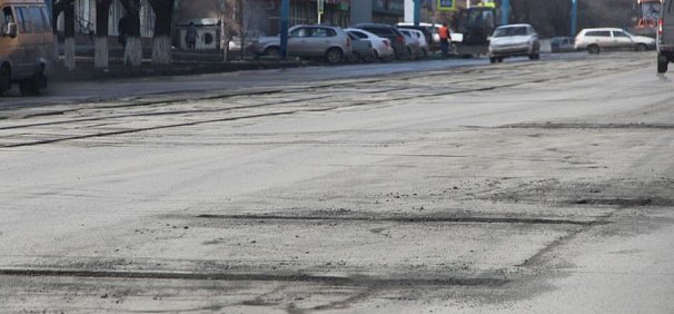 В Орске на ямочный ремонт деньги выделили из резервного фонда администрации