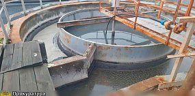 Очистные сооружения в Бугуруслане, фото: прокуратура Оренбургской области