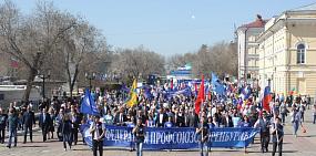 В Оренбурге прошли две праздничные первомайские демонстрации