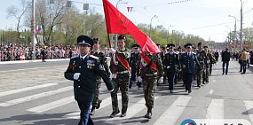 Парад на День Победы в Орске (фото из архива)