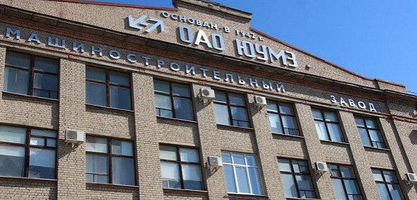 Квартиру бывшего директора ЮУМЗ продать не удалось. А вот на машину покупатель нашелся