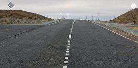 В Орске открыли объездную дорогу между Гайским шоссе и поселком Победа