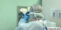 В городах Оренбургской области острый дефицит врачей узкой направленности