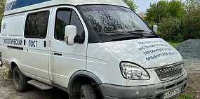 Более 25 ПДК: В Бузулуке практически ежедневно фиксируется превышение сероводорода в воздухе
