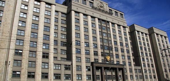 Здание Госдумы, фото: архив