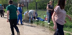 7 детей и 2 взрослых погибли во время стрельбы в школе Казани (видео)