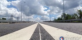 Дорога в Оренбурге, фото: архив