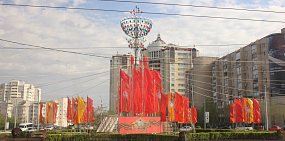 Как будем отдыхать на майские праздники?