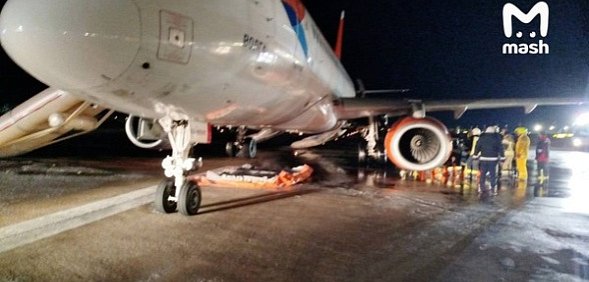 На месте происшествия. Источник: ТГ-канал Mash