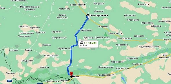 Мостострой орск карта