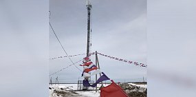 «Ростелеком» начинает реализацию второго этапа проекта устранения цифрового неравенства и строительство на селе базовых станций мобильной связи