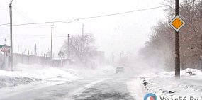 Метель в Оренбургской области. Фото из архива