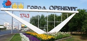 В Оренбурге из-за нехватки денег более двух лет нет стелы на главном въезде в город