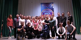 Шутки про политику, национальный юмор и городские проблемы: В Орске прошла первая игра 1/8 финала КВН