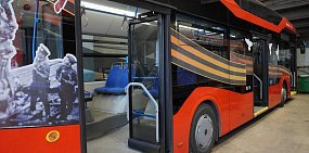 Троллейбус. Фото: Администрация Оренбурга