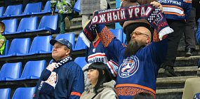 ХК «Южный Урал» начинает очередную домашнюю серию игр