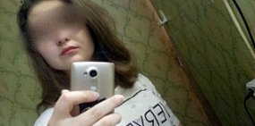 В Бузулуке пропала 15-летняя школьница