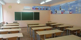 В одной из школ Оренбургской области. Фото из архива