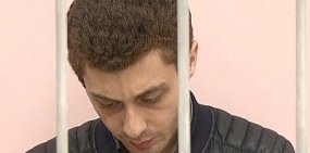 Издевавшийся над ученицей пианист из Орска отправлен под домашний арест