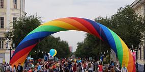 Сегодня Оренбург отмечает свой 274-й день рождения