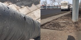 Фото:Ксения Ерохина