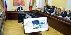 На заседании межведомственной комиссии. Фото тгк Евгения Солнцева