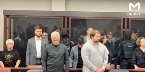 Оглашение приговора. Стоп-кадр из видео Mash