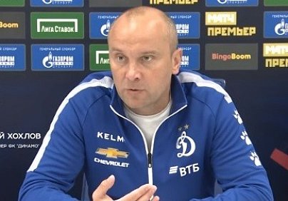 Главный тренер «Динамо» после поражения в Оренбурге подал в отставку