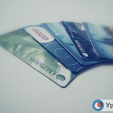Карты
