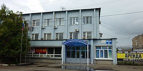 Денис Паслер требует навести порядок на оренбургском «Нефтемаслозаводе», иначе его закроют