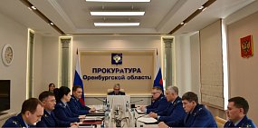 На заседании. Фото: Прокуратура Оренбургской области