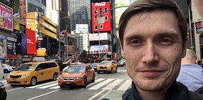 Алексей Лисовицкий, журналист 