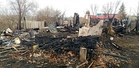 Погорельцам с улицы Борисоглебской правительство выделило по 50 тысяч рублей