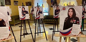 Портреты жен-участников СВО; фото из Архива