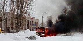 В Ясном загорелся автобус с пассажирами, возбуждено уголовное дело