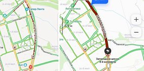 У кольца на Загородном шоссе в Оренбурге образовалась пробка