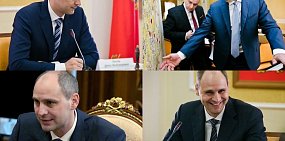 Полоска vs крапинка: Как выглядит любимый галстук Дениса Паслера? 