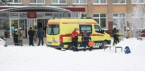 В Перми в школе поножовщина переросла в массовую драку 