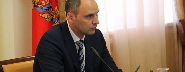 Губернатор Денис Паслер – еще без персонального ежедневника