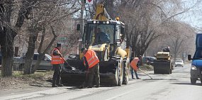 В Орске стартовал ямочный ремонт дорог