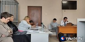 На заседании 18.09.2025