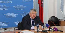 Сергей Балыкин останется первым вице-губернатором Оренбургской области
